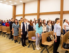 В школе №16 Благовещенска состоялся слет «Движение первых»