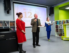 Гранты в сфере культуры и искусства от администрации Благовещенска получили 13 организаций