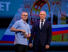 Праздничный концерт посвященный 167-годовщине со дня основания Благовещенска