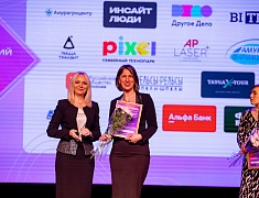 Закрытие конкурса «Лучший студенческий центр - 2024»