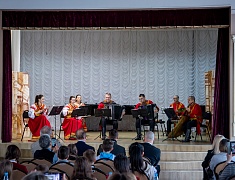 Дальневосточный музыкальный конкурс имени Марии Фёдоровны Кнауф-Каминской