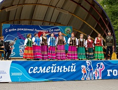 Мэр города Олег Имамеев поприветствовал старшее поколение на празднике в Горпарке