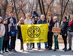 Весенний этап акции «Город берегу»