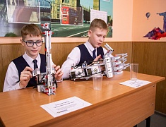 «День детских изобретений 2024»