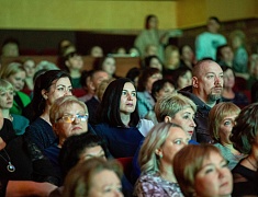 Церемония подведения итогов Года педагога и наставника