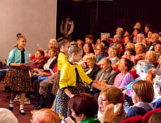 Торжественный концерт, посвящённый Дню пожилого человека