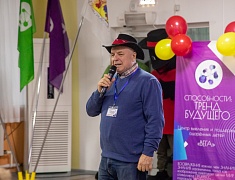 Более 150 одарённых детей стали участниками VIII фестиваля "Детство на Амуре"