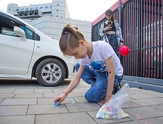 День защиты детей в Благовещенске
