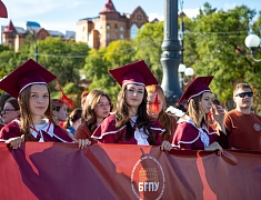 Парад студенчества прошел в Благовещенске