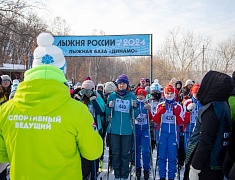 В Благовещенске прошла «Лыжня России»