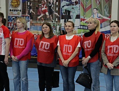 Фестиваль ГТО среди семейных команд 