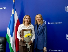 В Благовещенске чествовали муниципальных служащих