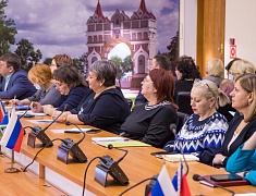 Торжественное подведение итогов года в сфере образования