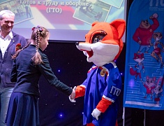 Более 30 спортсменов Благовещенска награждены знаками отличия ГТО