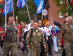 Шествие трудовых коллективов отгремело в Благовещенске!