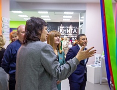 Мэр Благовещенска Олег Имамеев поздравил работников сферы культуры с завершением года