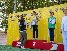 «Кросс нации»