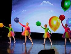 Гала-фестиваль "Когда мы вместе, мы сильнее"