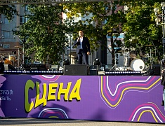 Парад студенчества прошел в Благовещенске