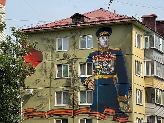 Олег Имамеев: «Изображение маршала Константина Константиновича Рокоссовского будет служить нам очередным напоминанием о том, что наша страна всегда была победителем!»