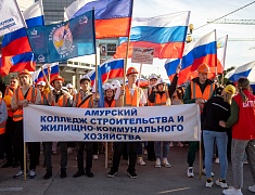  В Благовещенске прошел общегородской «Парад студенчества»