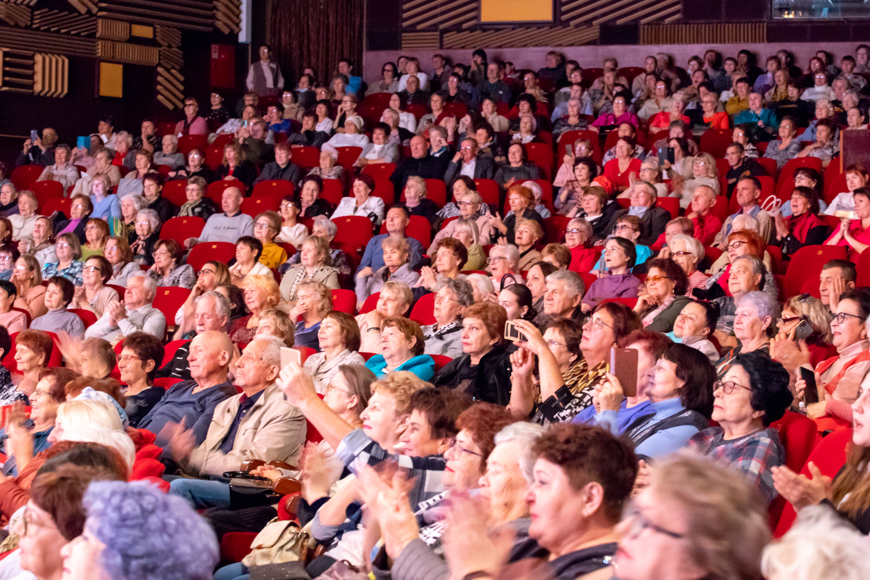 Торжественный концерт, посвящённый Дню пожилого человека