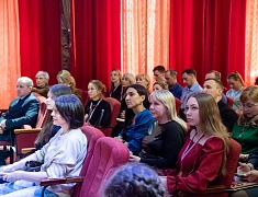 Награждение самых спортивных коллективов города