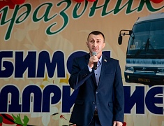 В честь Дня автомобилиста в Благовещенске наградили работников «Автоколонны 1275»