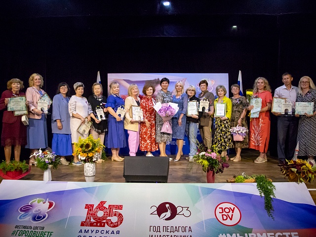 «Цветущий квартал» и «Сад памяти», посвященный героям СВО, взяли гран-при фестиваля цветов в Благовещенске