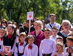 В школах Благовещенска прошли торжественные линейки