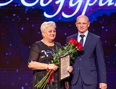 День учителя