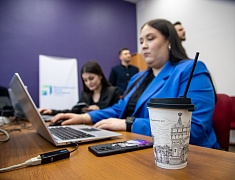 В Благовещенске начал работу муниципальный центр управления