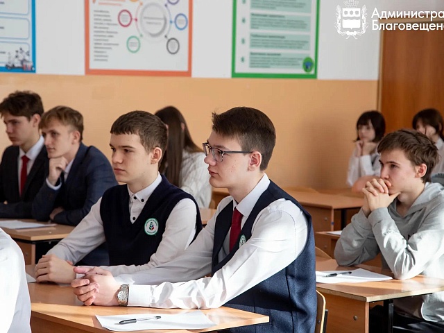 В Благовещенске идёт школьный этап Всероссийской олимпиады