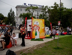 В Благовещенске открылся международный гастрофестиваль «Берега вкуса»