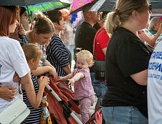 Вместе мы – Россия: праздничный концерт прошел в Благовещенске 