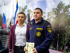 В Благовещенске подвели итоги работу системы ГОЧС