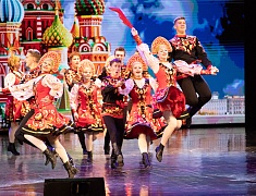 День народного единства в Благовещенске отметили большим патриотическим концертом