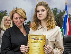 Подведение итогов конкурса детских рисунков "Я выбираю Амурское"