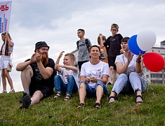 По Благовещенску прошел «Парад семей»