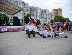 Концерт в поддержку военнослужащих СВО прошёл в Благовещенске