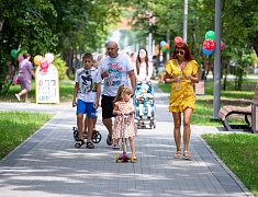 Первомайский парк отметил очередной день рождения