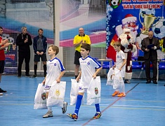 Открытие соревнований по мини-футболу