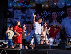 Парад семей прошел на набережной Благовещенска