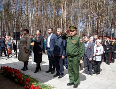 В Благовещенске почтили память погибших в Великой Отечественной войне