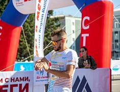 В Благовещенске прошел традиционный старт «Бег к мечте»