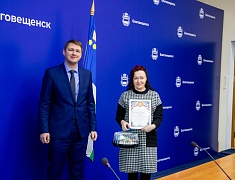 В Благовещенске подвели итоги конкурса на лучшее новогоднее оформление фасадов предприятий торговли и бытового обслуживания