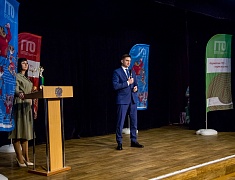 Городской этап фестиваля Всероссийского физкультурно-спортивного комплекса ГТО