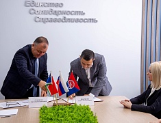 Администрация Благовещенска подписала соглашение с Профсоюзами области 