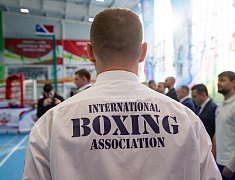 Чемпионат и первенство Амурской области по боксу стартовали в Благовещенске