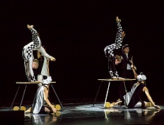 Благотворительный концерт в помощь детям состоялся в Благовещенске